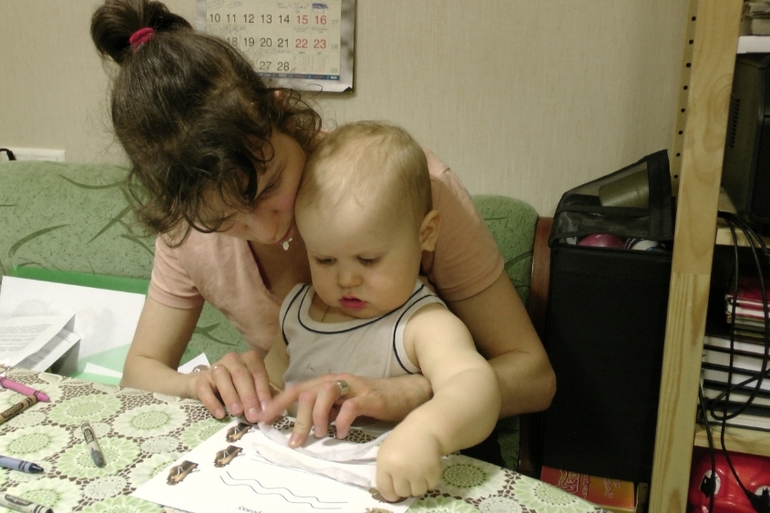 ТЗ "Мамонтенок"