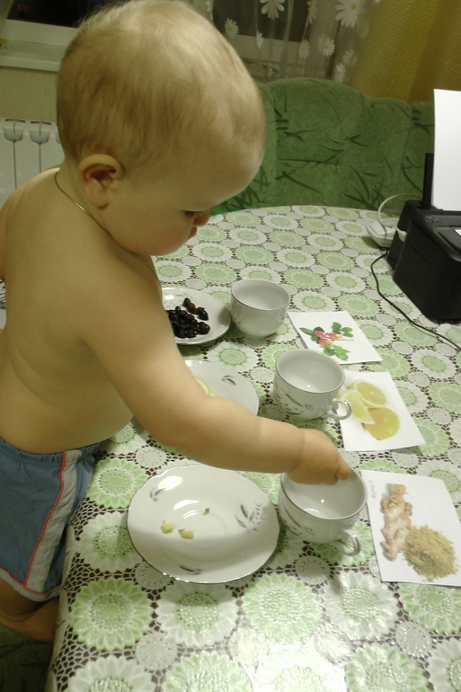 ТН