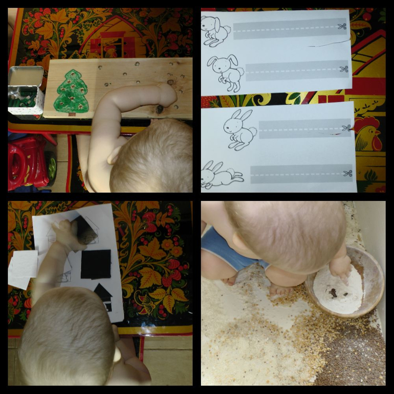 ТН "Лесные животные"