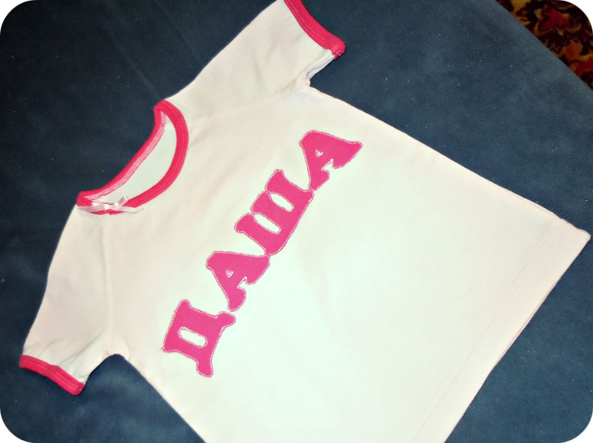 "Family look" летний