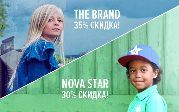 30/35 %