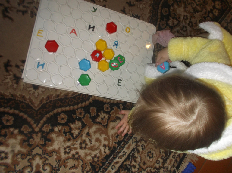 Занятие №9 Шичида