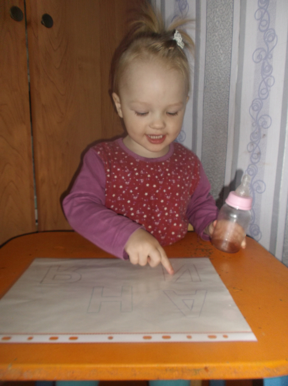 Занятие №9 Шичида