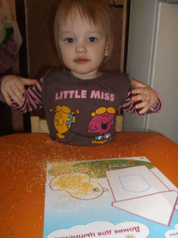 Пятое занятие по Шичиде