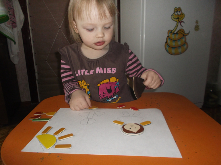 Пятое занятие по Шичиде