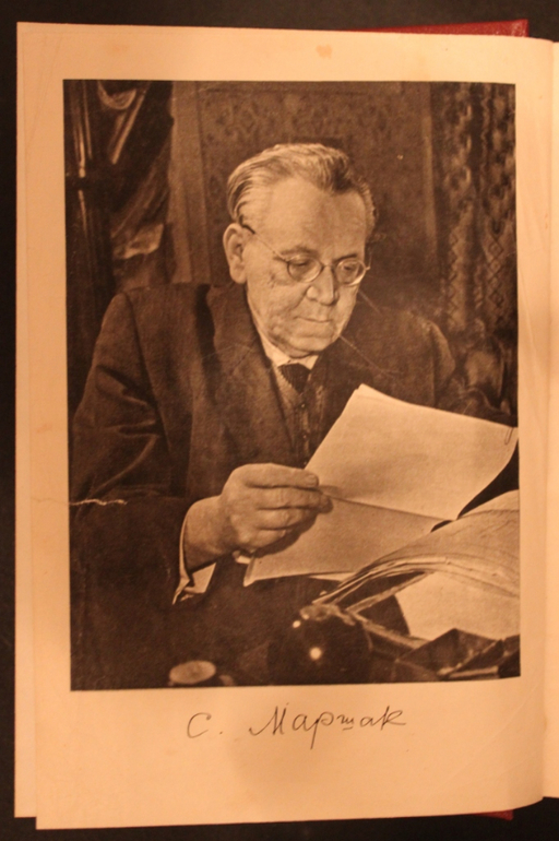 Вот что я нашла в закромах...