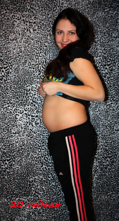 вот и мой экватор подошёл