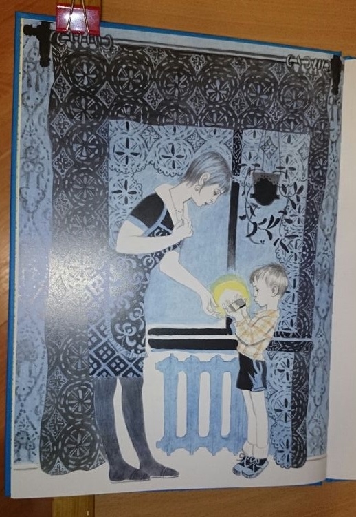 Он живой и светится. В.Драгунский