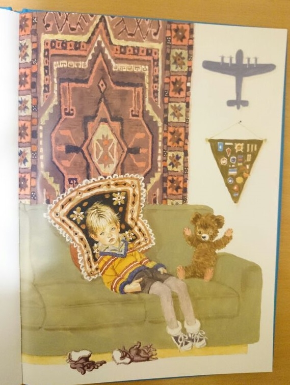 Он живой и светится. В.Драгунский