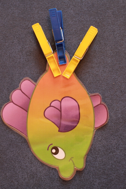 ТН "Подводный мир"