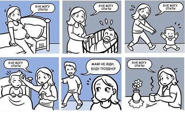 Мамы....они такие