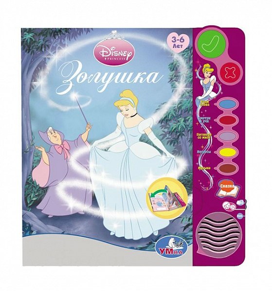 Топ-3 обучающих книг