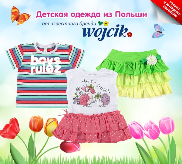 Как сочетать цвет лака и одежды? ВАЗ 9