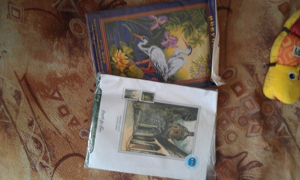 Вот и у меня первый обмен состоялся =)