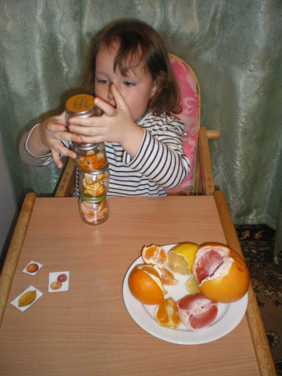 ФМ «Мы делили апельсин»