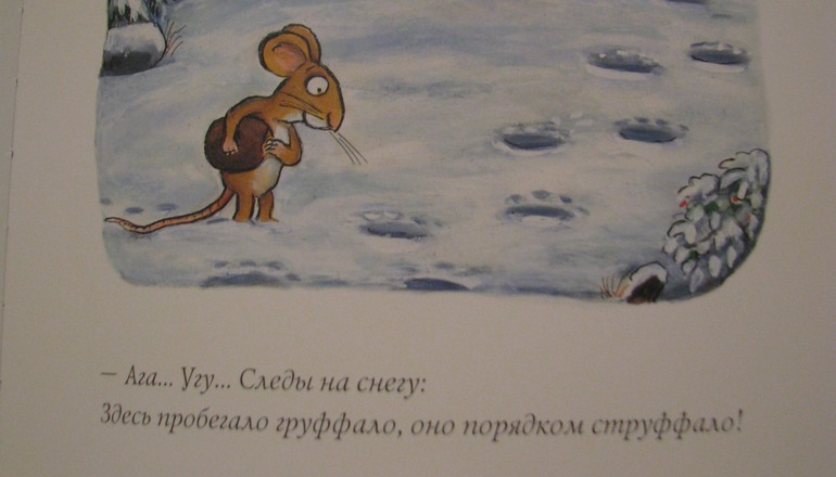 наши бестселлеры