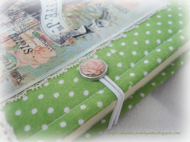 Блокнот для рукодельницы