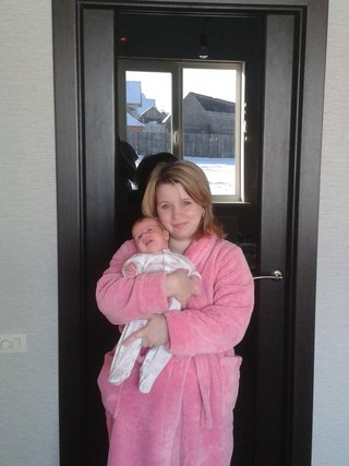 Вот и мы родились...