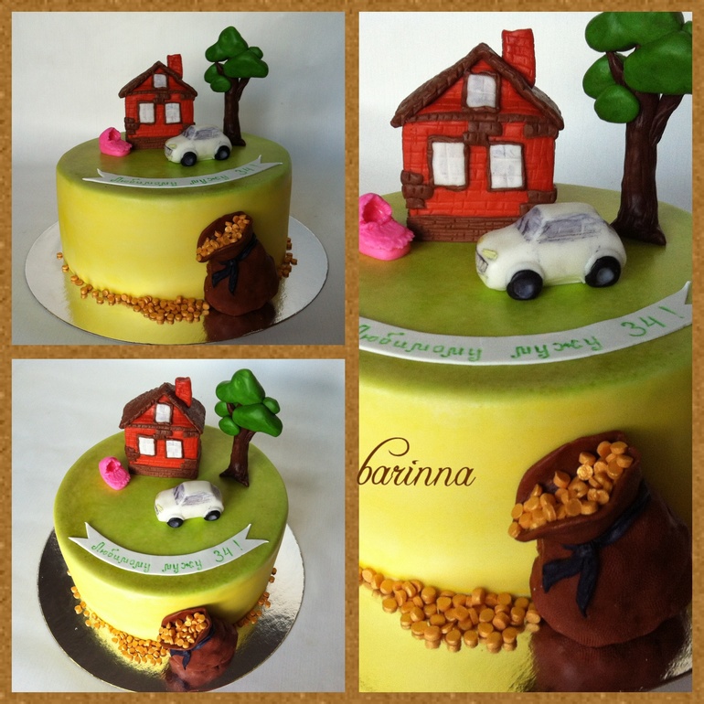 Для мужчин...