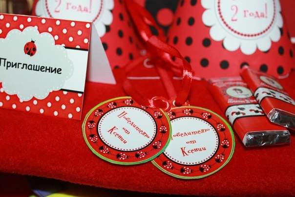 Оформление дня рождения в стиле "Божья коровка", бумажный вариант