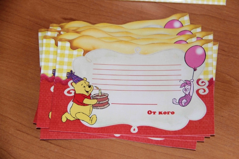 Оформления дня рождения в стиле