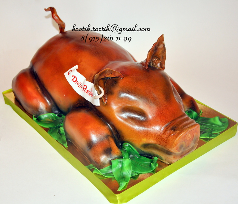 торт жаренный поросенок