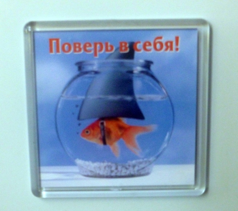 Моя посылочка  СЧАСТЬЯ!!!Анютка СПАСИБО БОЛЬШОЕ!!!!