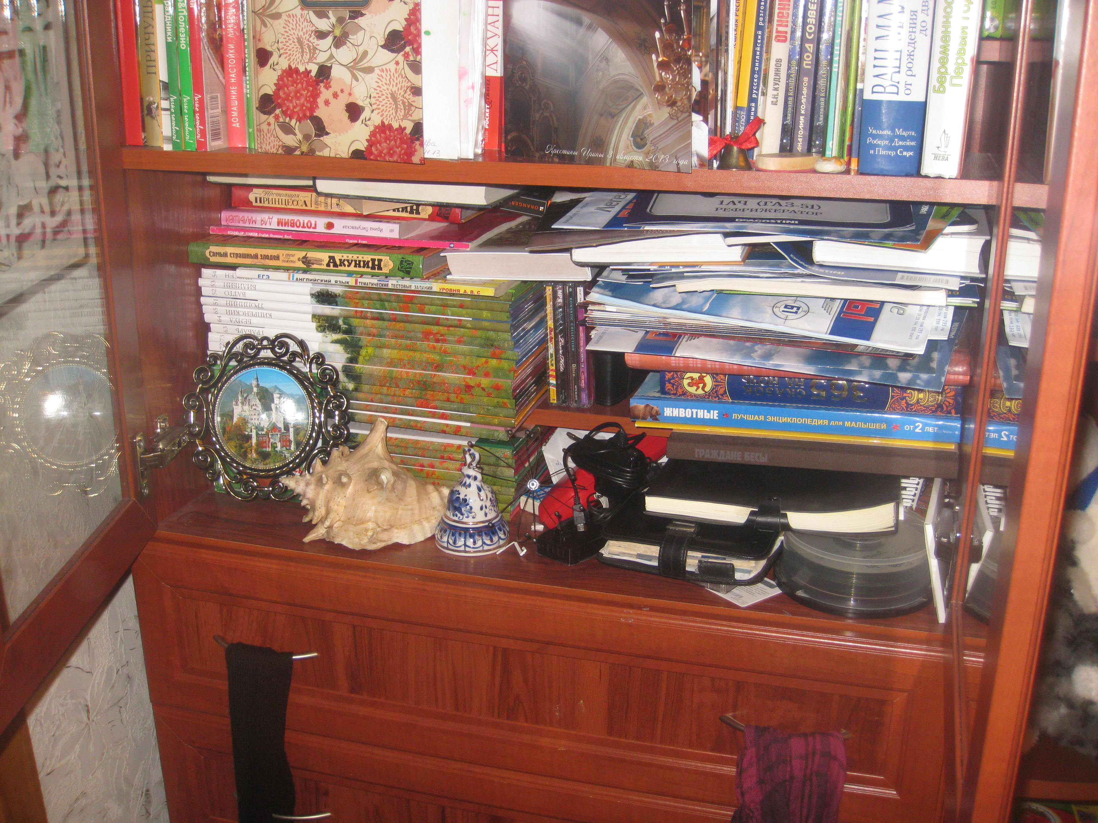 Взлёт 72. День 10.