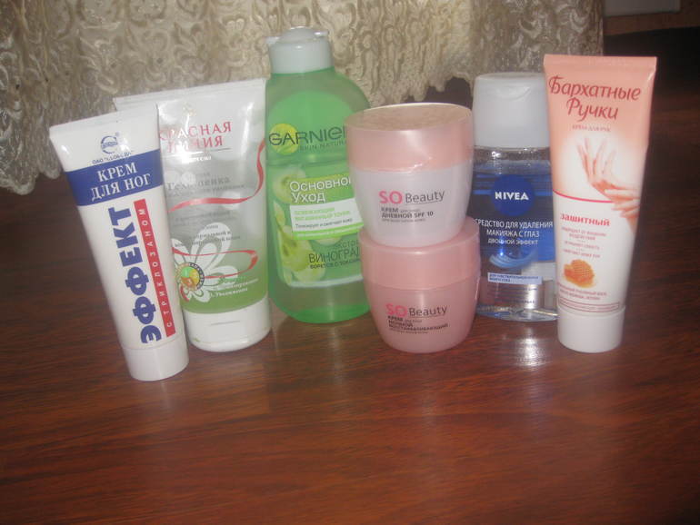 Взлёт 72. День 2.