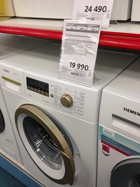 С пятницей вас девочки))