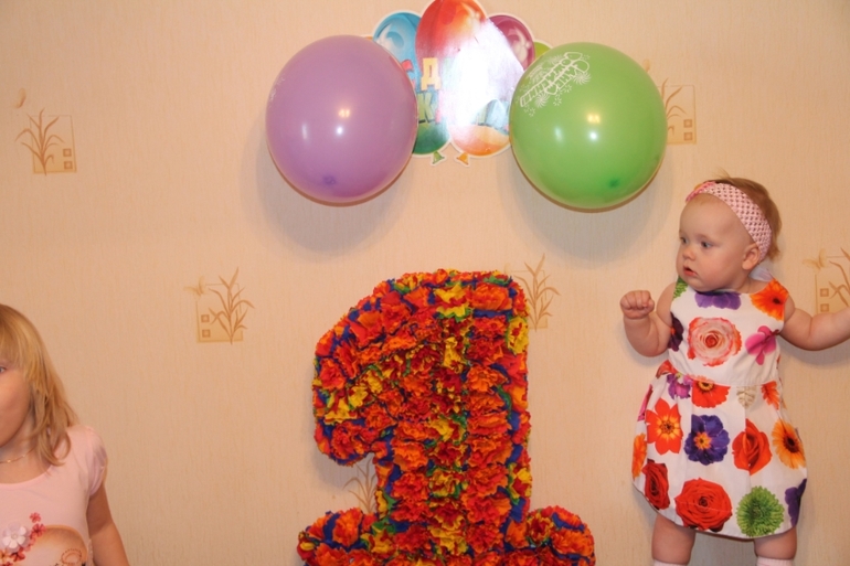 Наш годик!!!!