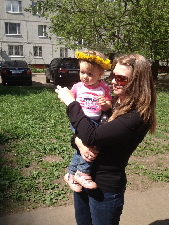 Солнце, одуванчики!..