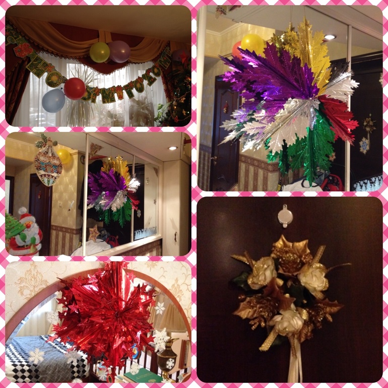 Подготовка к Новому году или как мы украсили наш дом (продолжение к предыдущему посту)
