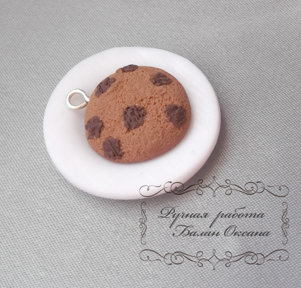 Интересный обмен (серьги, декор, кулинарная миниатюра)