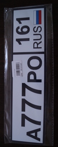 папа устроил "День шоппинга" ( фото)