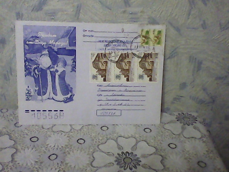 Чудеса случаются ... , когда совсем не ждешь ))