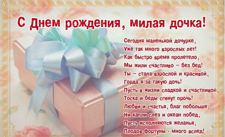 Открытка к девятому маю своими руками Открытка к девятому маю своими руками