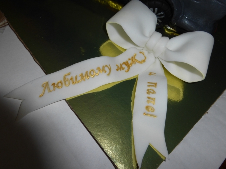 Большое спасибо Софии!