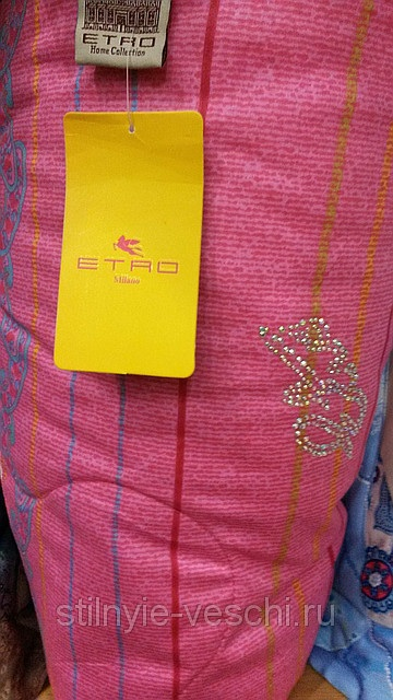 Элитный текстиль для дома от Blumarine, ETRO
