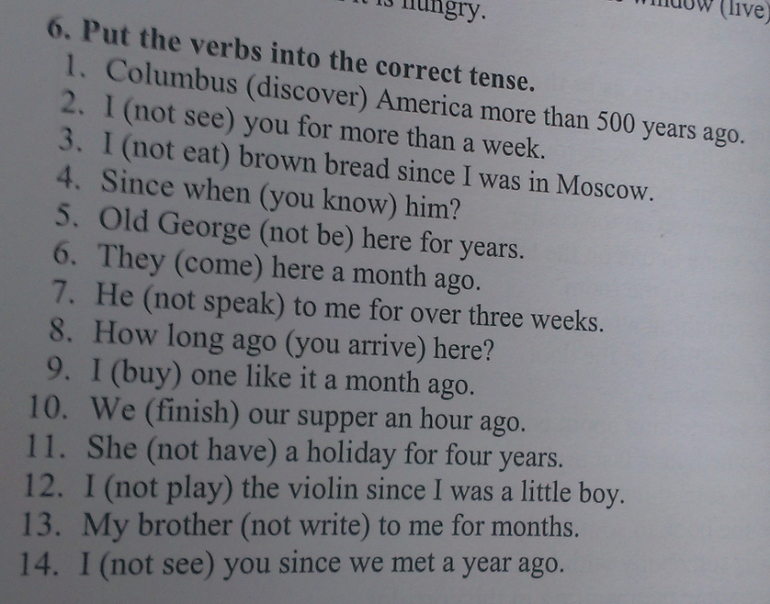 кто нибудь знает английский?...)) HELP.....))) PLEEEEASE.....