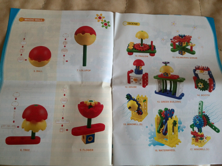 Конструктор Gigo