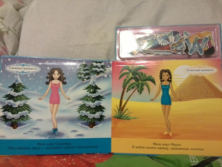 Серия Магнитные книжки