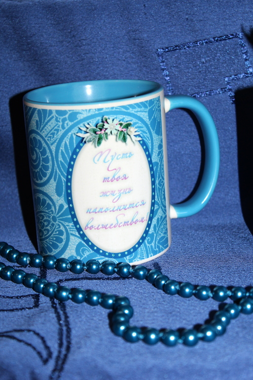 Новый год 2014!