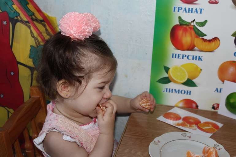 Мы делили апельсин)