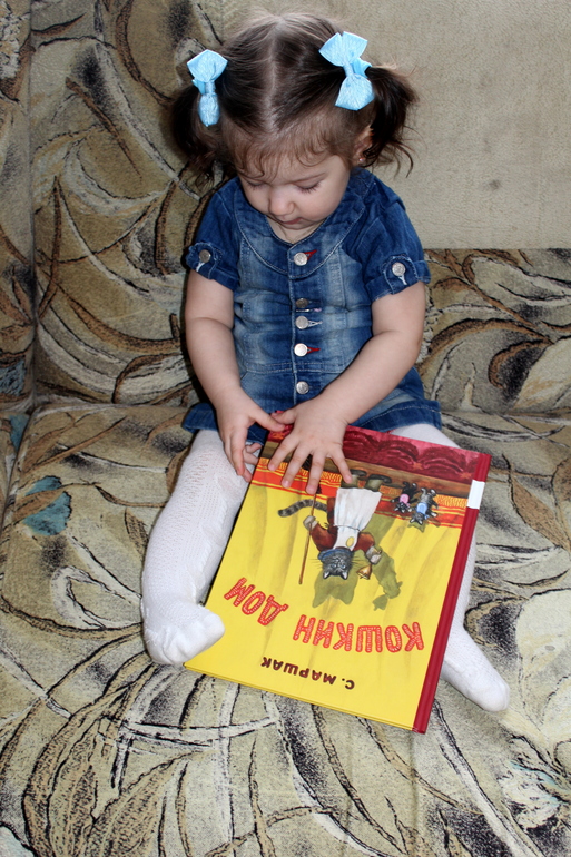 Отчет по мини-ТН