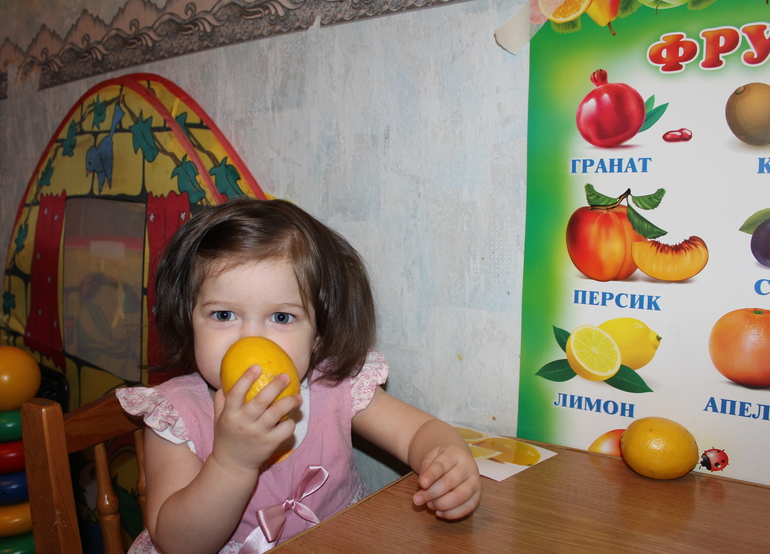 Мы делили апельсин)