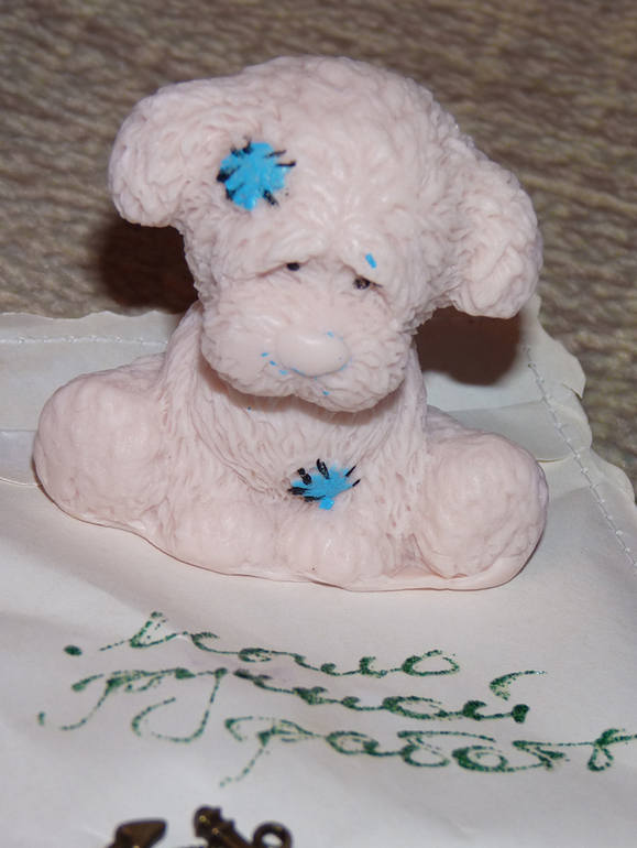 А у меня сегодня радость!)