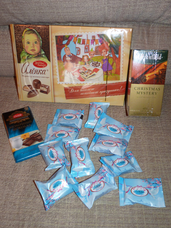 Пришла посылочка с подарочками!))