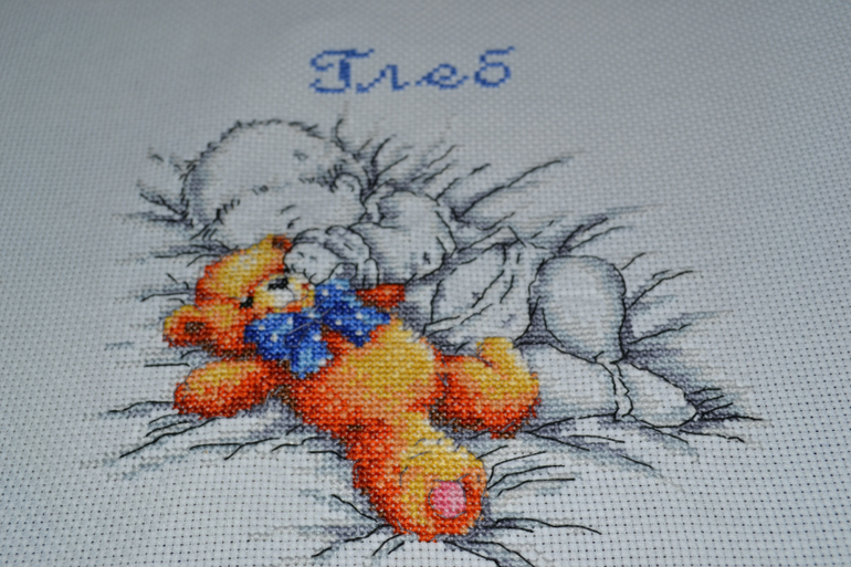 Метрика для малыша!