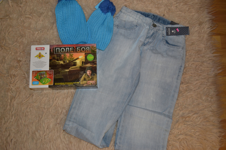 Подарочки из Крымска!